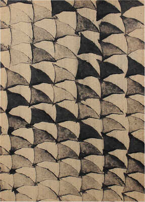 Тарханов Михаил Михайлович. Лот из пяти оттисков с композициями 